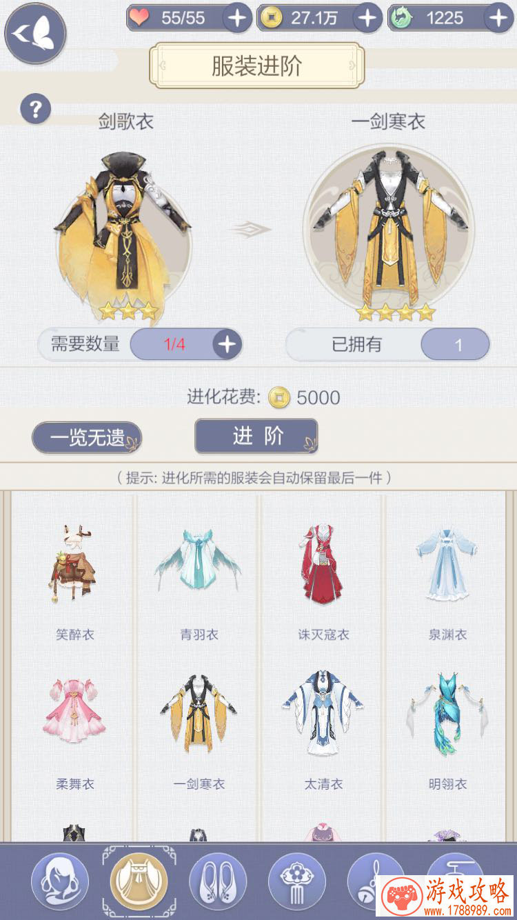 是勇士就闯1000关《天天打波利》开启新冒险之旅 是勇士就闯1000关《天天打波利》开启新冒险之旅