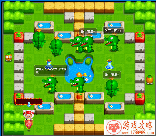 勿忘本 《英雄无敌-最强王者》解读许仙一生[]