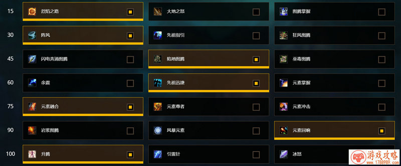 神仙道月末优惠火热升级 跨年签到赌坊活动赢好 神仙道月末优惠火热升级 跨年签到赌坊活动赢好