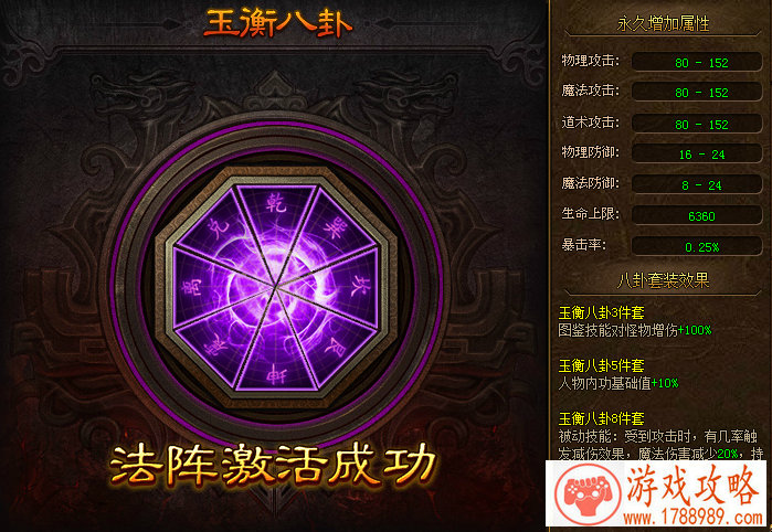 1688玩荣获天府奖2016年度移动游戏新锐媒体奖[多