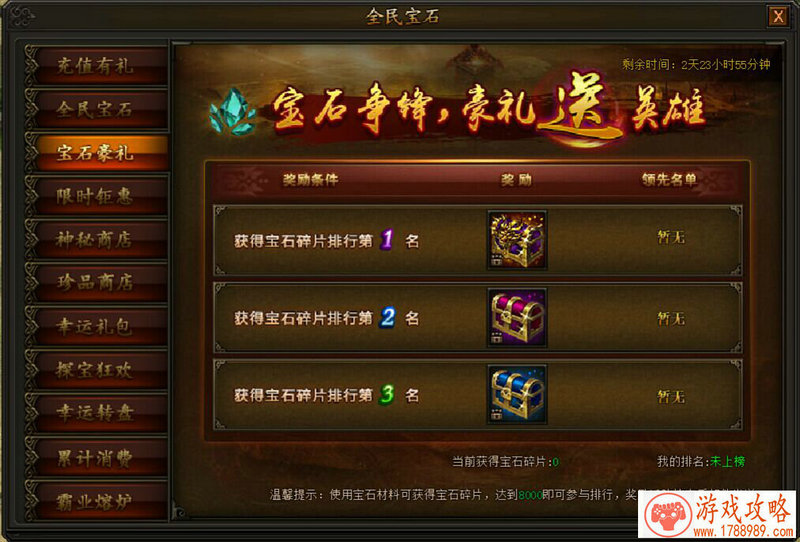 苹果单机沙盘游戏 苹果单机沙盘游戏