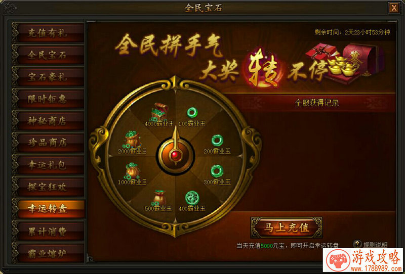 单机游戏落日骑士 单机游戏落日骑士