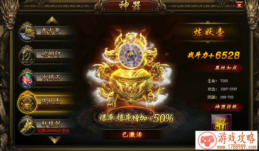 小孩单机游戏解说