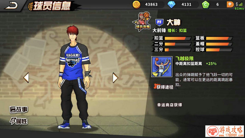 单机抗战射击游戏