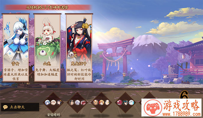 新斗罗大陆4周年劲爆版本上线 神王唐三霸气登场 新斗罗大陆4周年劲爆版本上线 神王唐三霸气登场