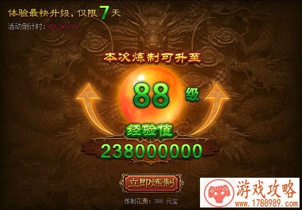 游戏名字大全英文名字 190个