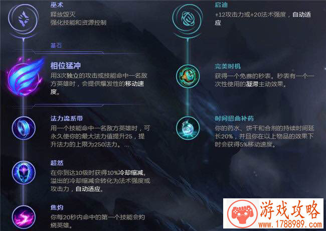 粉红战士单机游戏 粉红战士单机游戏