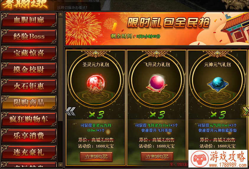 乐高无限新版本抢先看 蓝图系统与生存难度分级 乐高无限新版本抢先看 蓝图系统与生存难度分级
