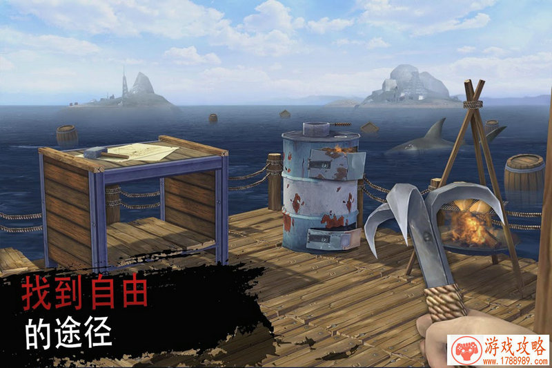 什么单机游戏手机