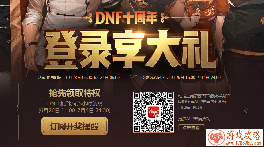 饥饿游戏1演员英文名 197个