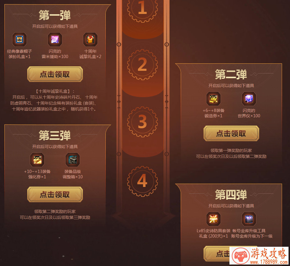 王者游戏英文名字女 162个