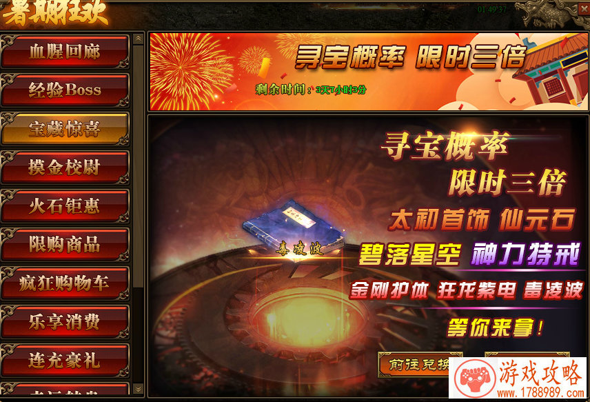 单机在海里的游戏 单机在海里的游戏