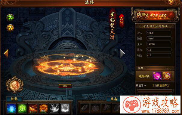 南充游戏手机摄影