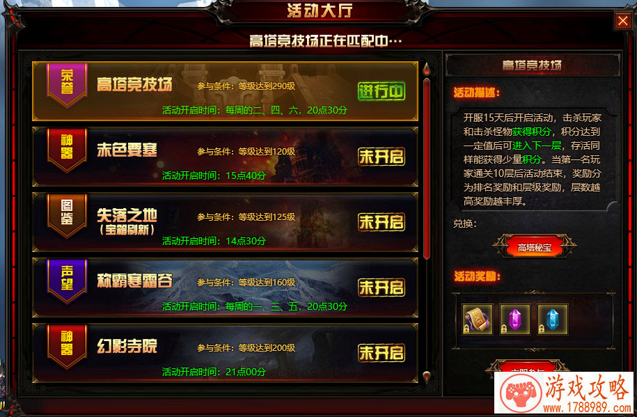 来自《使命召唤手游》开发组的一封信