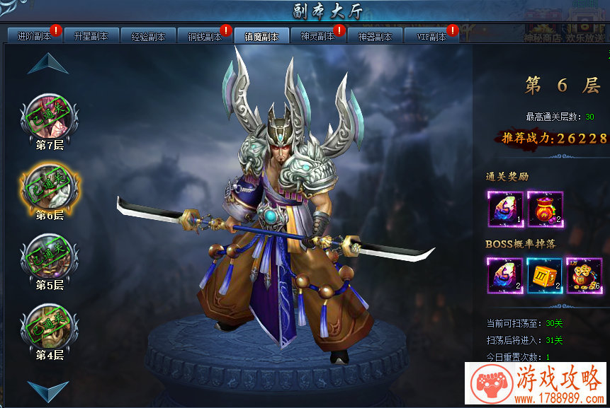 格斗单机免费游戏 格斗单机免费游戏