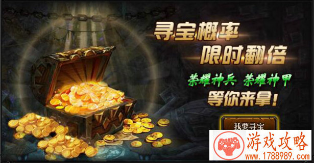 即时战略手游《未来风暴》 游戏特色曝光