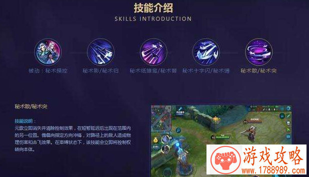 天龙八部3D真气值全部获得途径一览[]