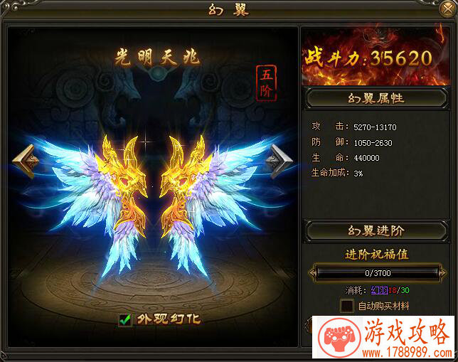 虎口夺食单机游戏 虎口夺食单机游戏