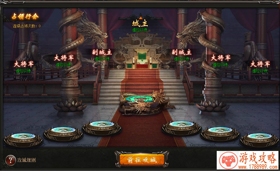 thewar单机小游戏