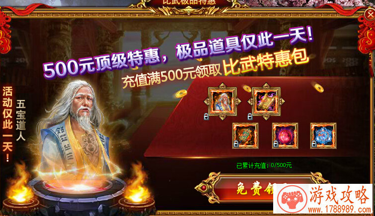 我叫MT4职业改动预告：全职业调整汇总[]