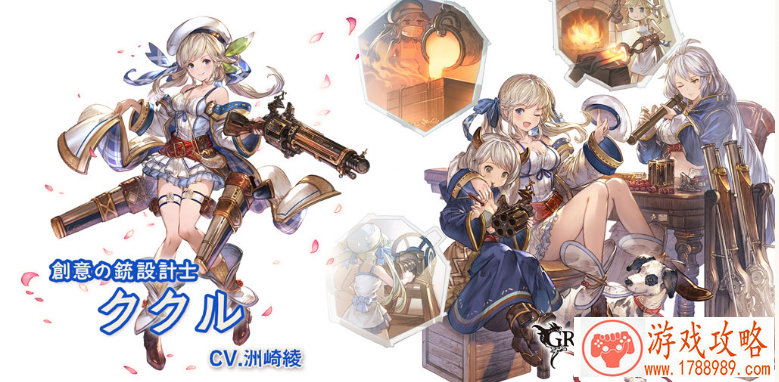 英文名字推理游戏 171个