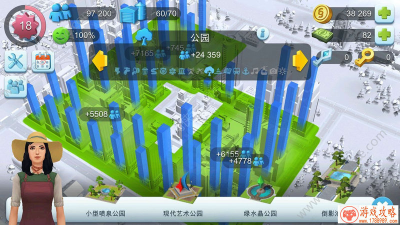 飞行射击游戏单机 飞行射击游戏单机