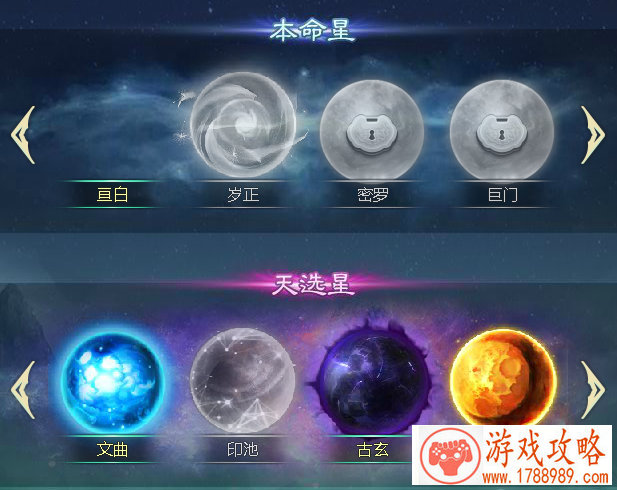 让世界为之而动 一加手机携手西山居亮相CJ2016