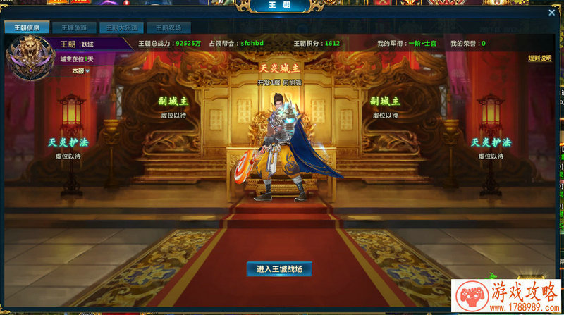 横版精品单机游戏 横版精品单机游戏