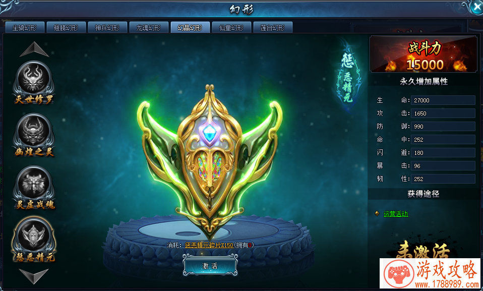 大屏幕，可折叠，针对游戏玩家的这款新手机你