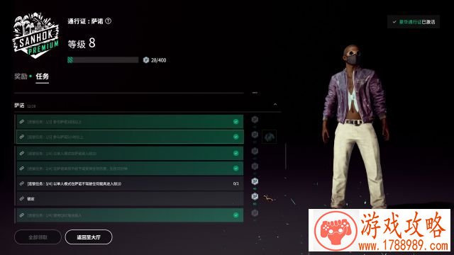 单机游戏红色图标