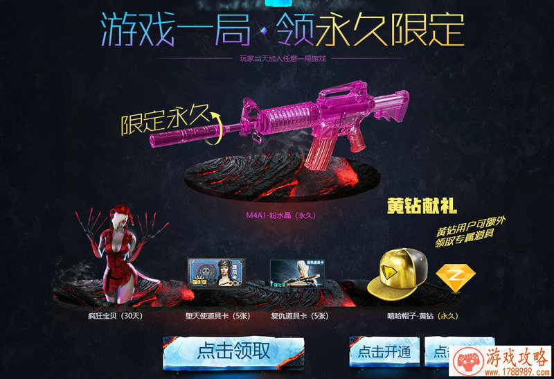 大逃杀手游爆发前夜:腾讯网易加玩法 中小厂商 大逃杀手游爆发前夜:腾讯网易加玩法 中小厂商