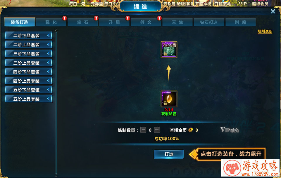 孤岛先锋 - 你要的双马尾萝莉来了！你没想到的