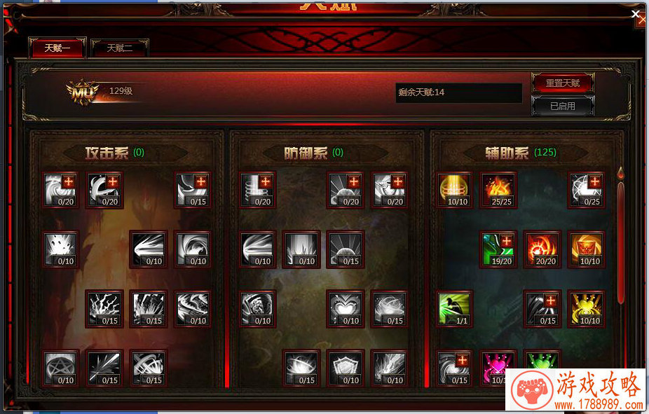 单机雪域雄鹰游戏