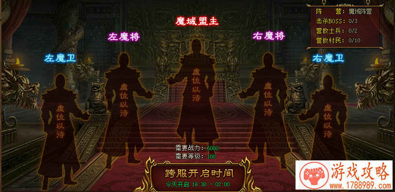 顶山战争中拯救世界的几秒值得被作为手办被记 顶山战争中拯救世界的几秒值得被作为手办被记