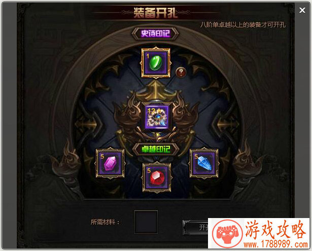 第五人格蜘蛛天赋怎么加点厉害?追人、封窗加 第五人格蜘蛛天赋怎么加点厉害?追人、封窗加