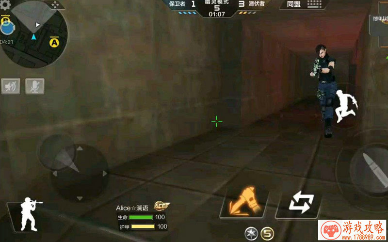 首届MEST2017 总决赛圆满落幕[多图]