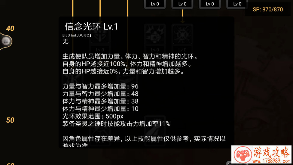 单机卡通僵尸游戏 单机卡通僵尸游戏