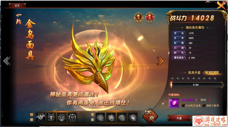 热情文创岛 活力新海南,“2019海南腾讯数字文创 热情文创岛 活力新海南,“2019海南腾讯数字文创