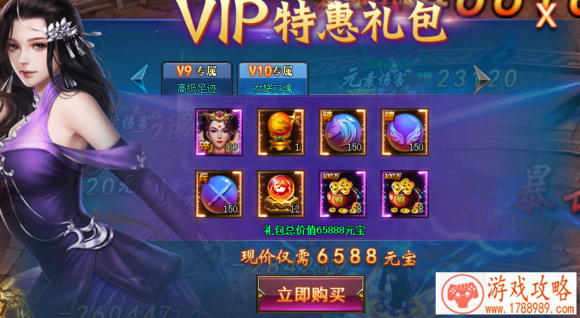 戒指单机游戏推荐