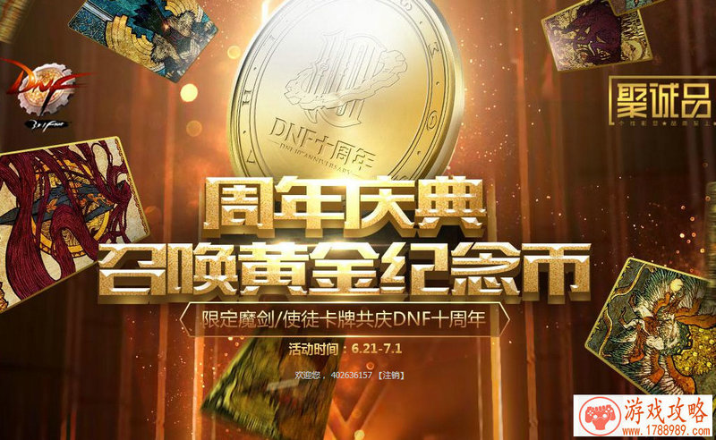 单机游戏女仆福利 单机游戏女仆福利