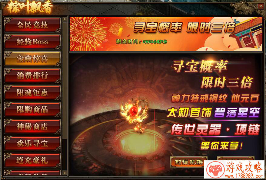 LOL X LV X NIKE 三方联名,你就说你有没有心动吧! LOL X LV X NIKE 三方联名,你就说你有没有心动吧!