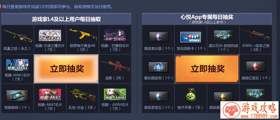 one for all《我英》第4季将到来 2款手游也蓄势待发 one for all《我英》第4季将到来 2款手游也蓄势待发