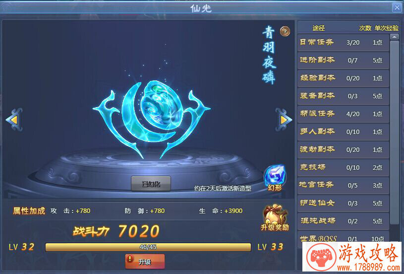 游戏单词英文名字 110个