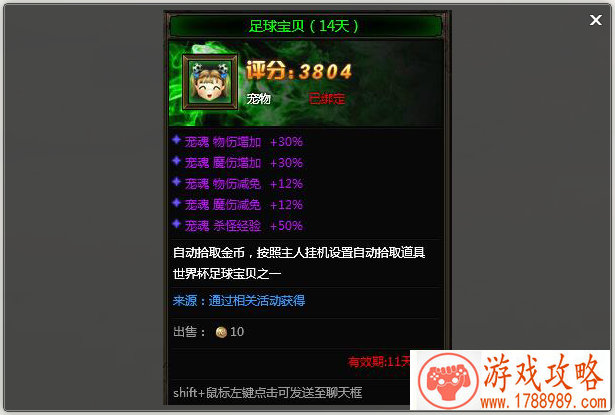 一个逃亡游戏英文名字 83个 一个逃亡游戏英文名字 83个