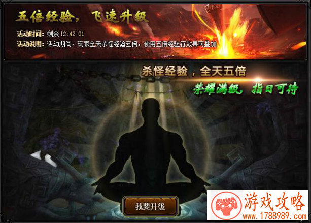 结婚配对游戏名字叫什么?结婚配对游戏名字叫什么来着(适合结婚的游戏) 结婚配对游戏名字叫什么?结婚配对游戏名字叫什么来着(适合结婚的游戏)