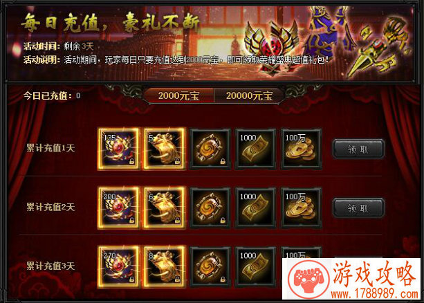 有个性且霸气的男生游戏名(游戏个性昵称男生超拽霸气) 有个性且霸气的男生游戏名(游戏个性昵称男生超拽霸气)