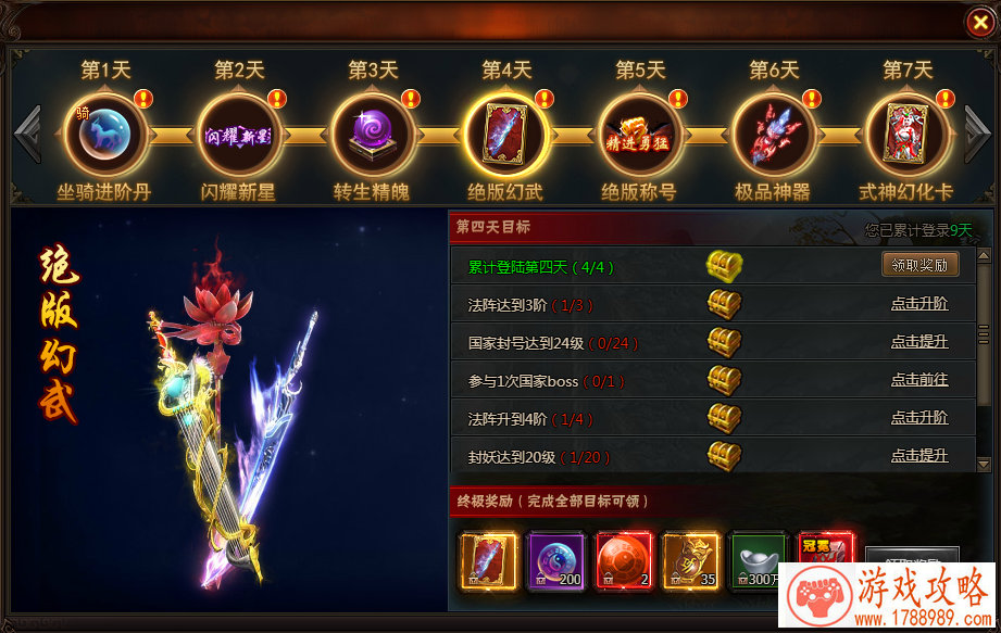 游戏的情侣名字,游戏情侣名字 情侣专用 游戏的情侣名字,游戏情侣名字 情侣专用