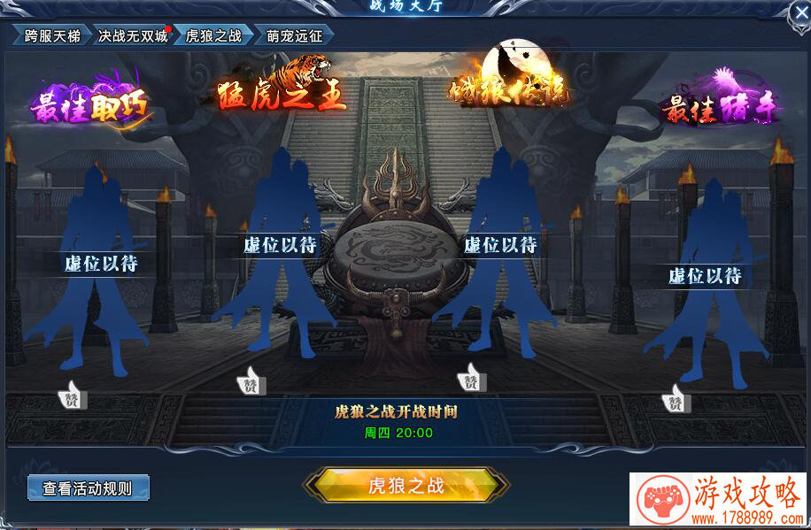 侦探题材单机游戏 侦探题材单机游戏