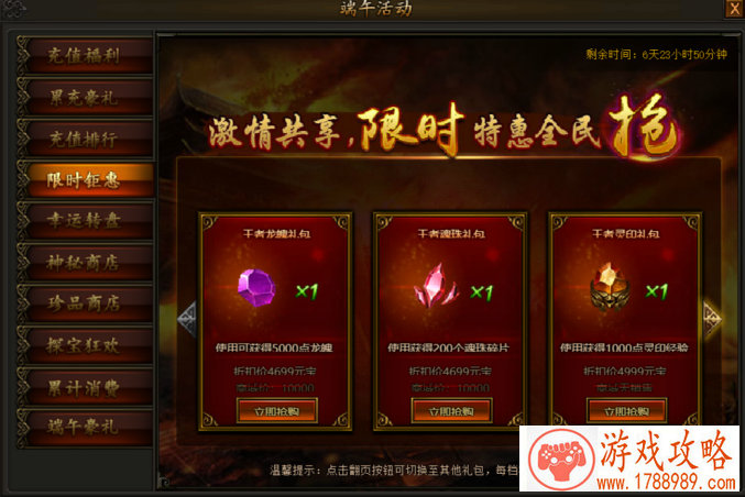 没片拍了？迪士尼宣布重启《小鬼当家》等原福