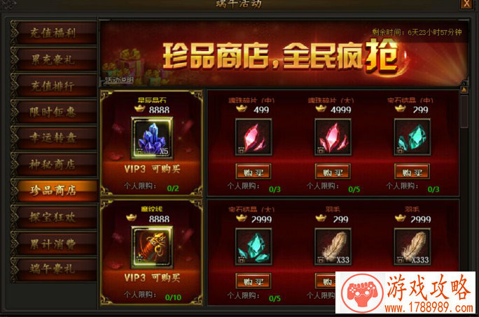 五人队伍英语游戏名字大全 159个 五人队伍英语游戏名字大全 159个